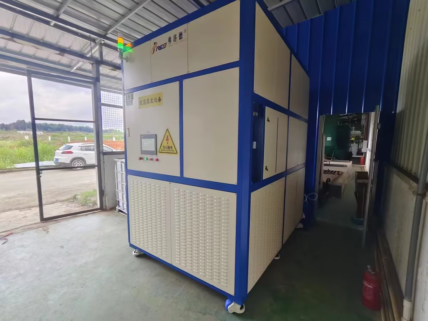 清洗廢水用低溫蒸發器處理，效果怎么樣？