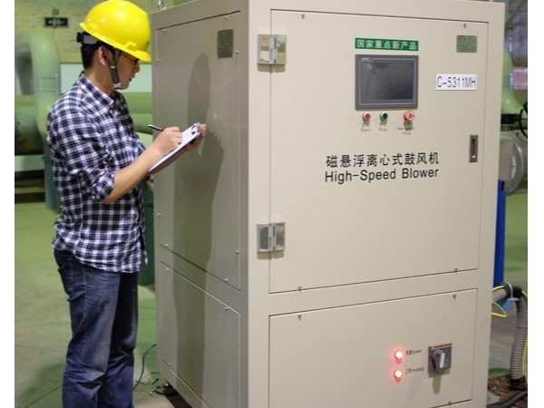 磁懸浮鼓風機