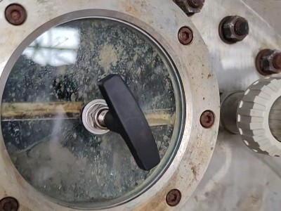 低溫蒸發器